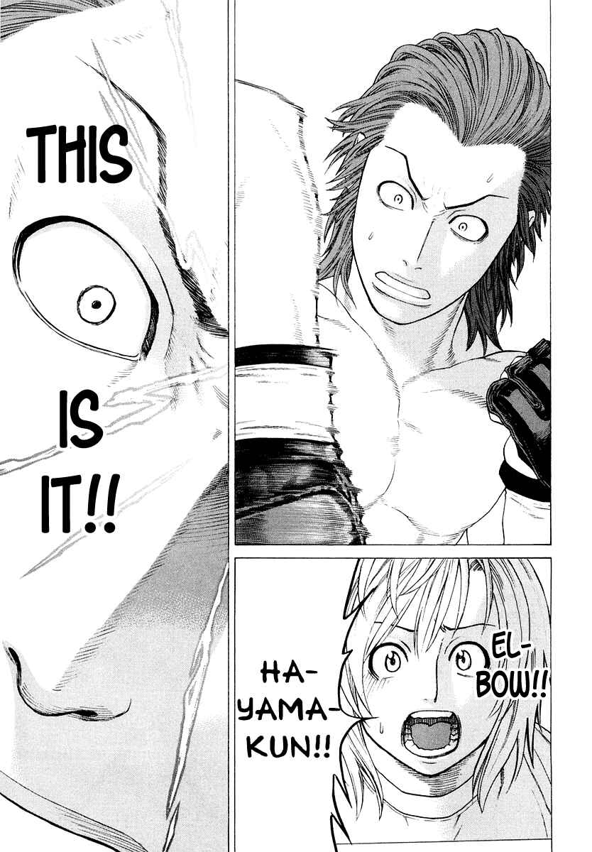 Page 2 Chapter 196 Little Lord of Karate