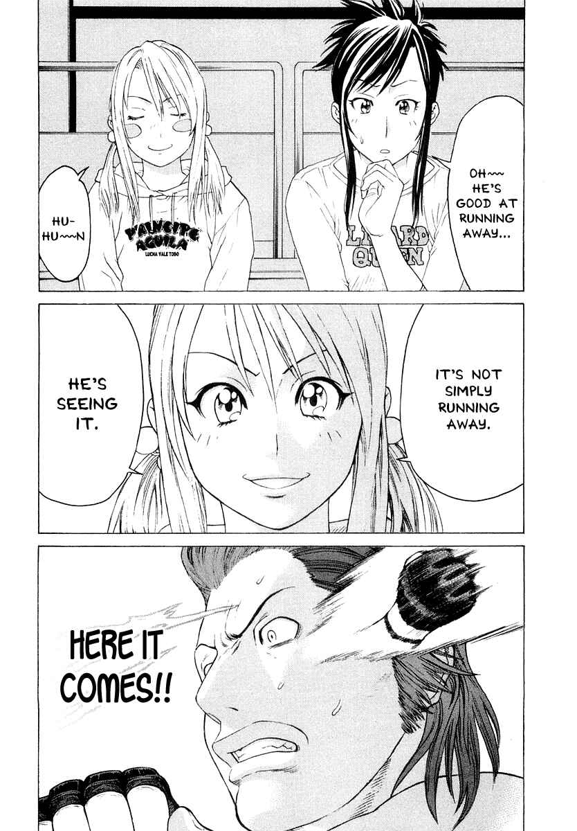 Page 7 Chapter 196 Little Lord of Karate