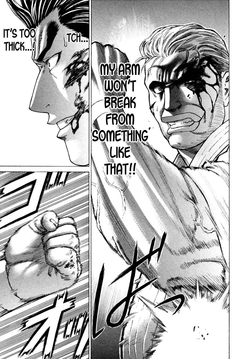 Page 16 Chapter 138 Little Lord of Karate