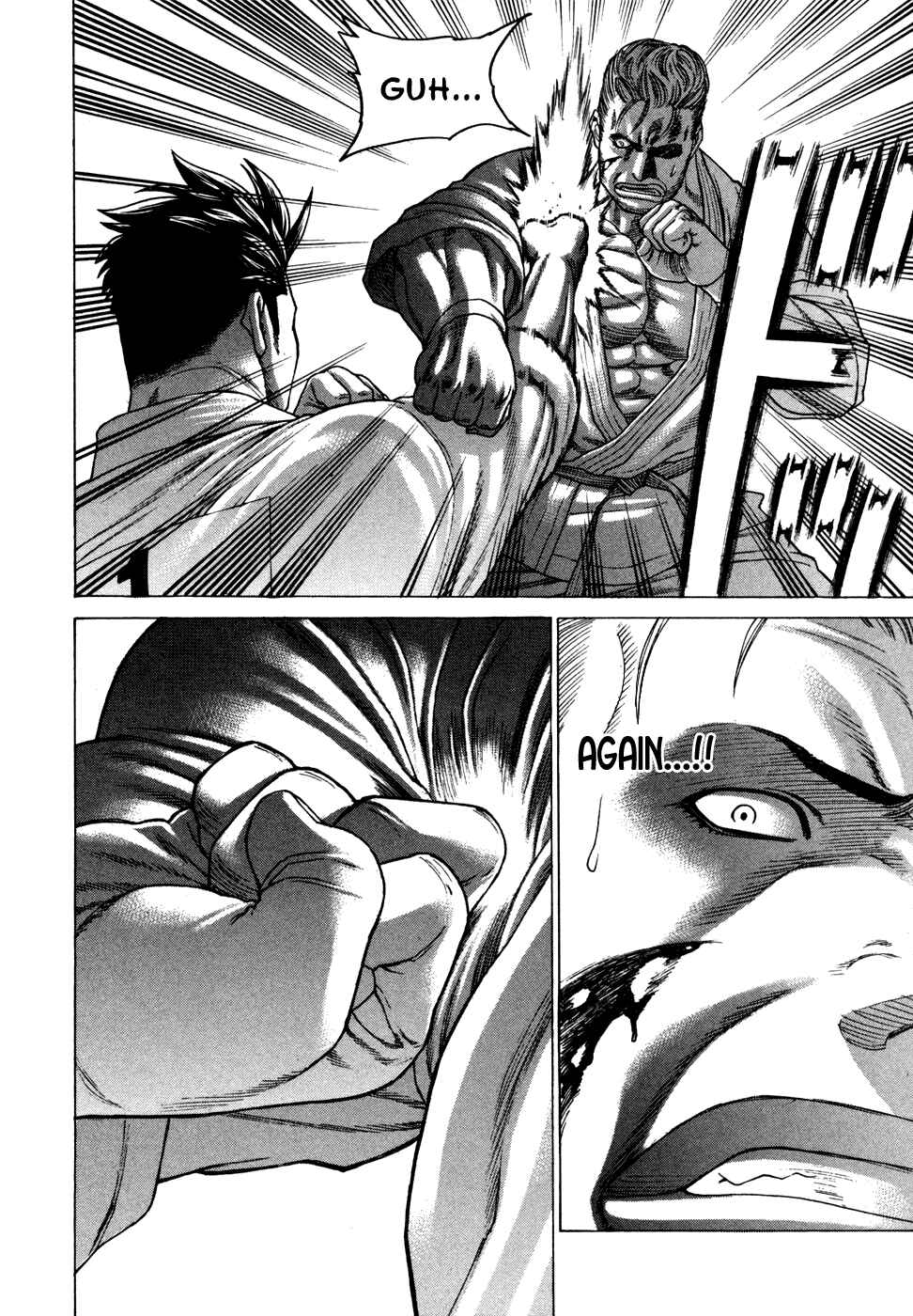 Page 4 Chapter 138 Little Lord of Karate
