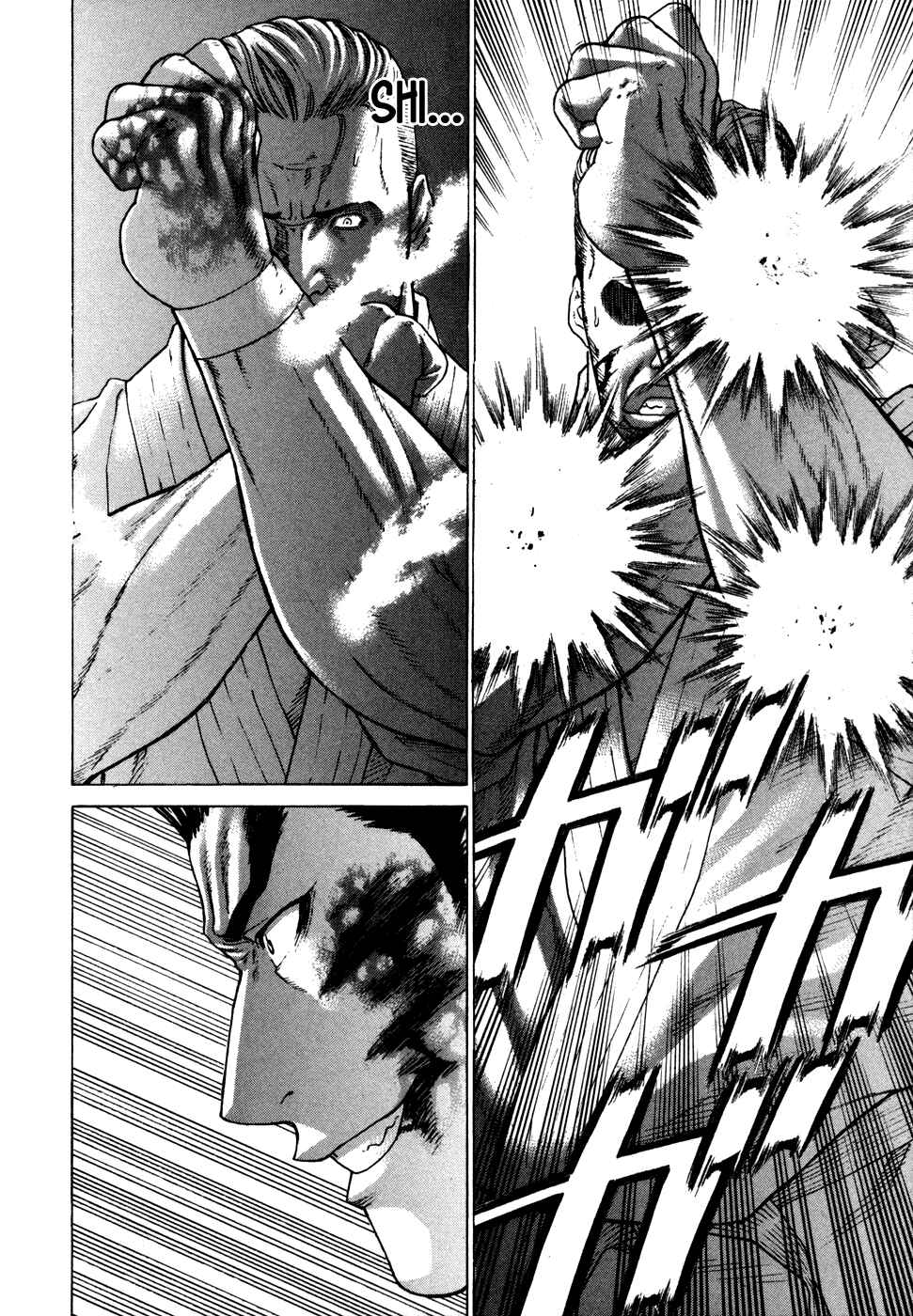 Page 8 Chapter 138 Little Lord of Karate