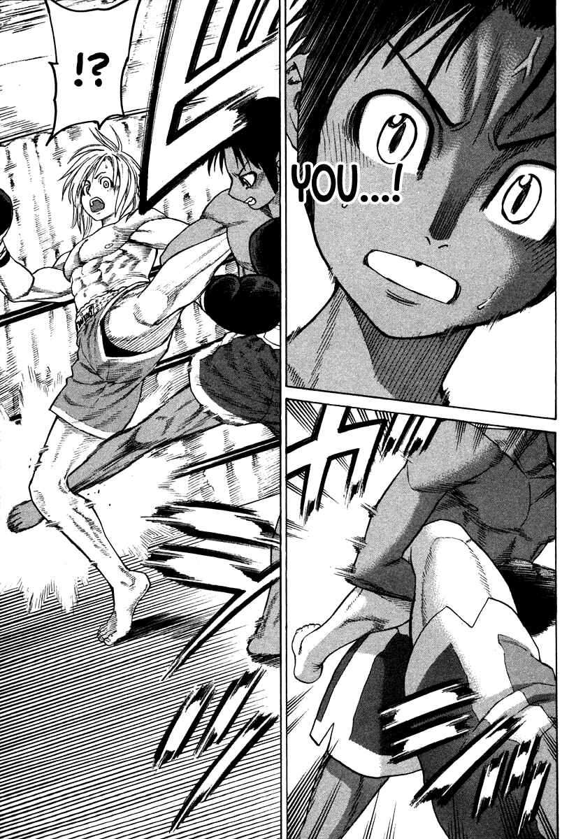 Page 11 Chapter 180 Little Lord of Karate