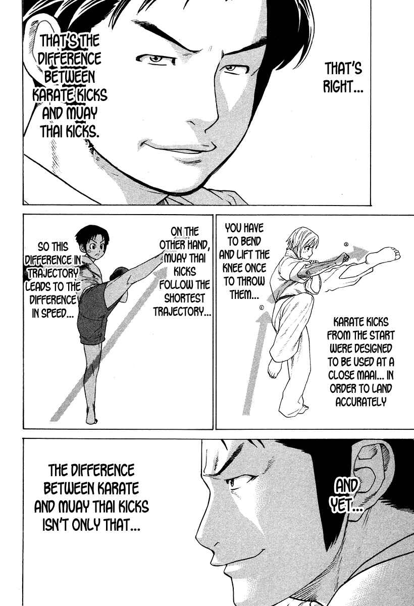 Page 14 Chapter 180 Little Lord of Karate
