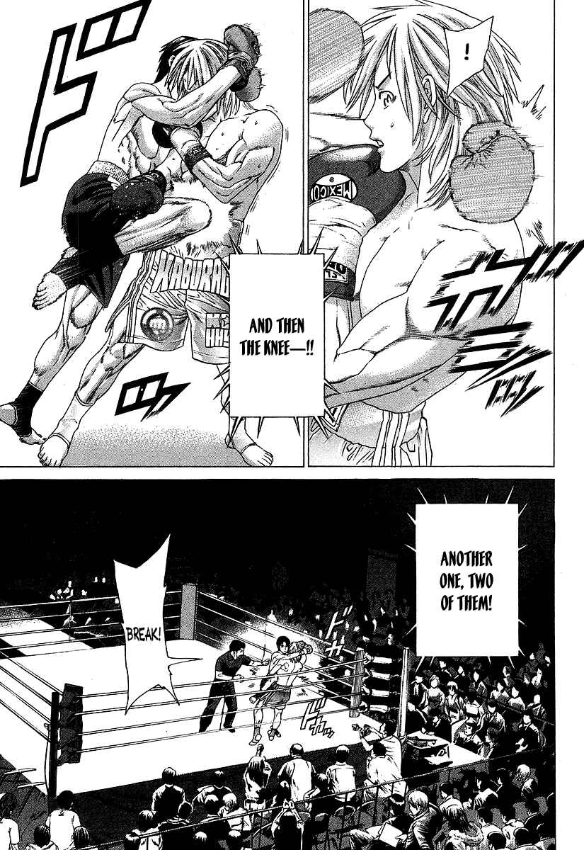 Page 12 Chapter 315 Little Lord of Karate