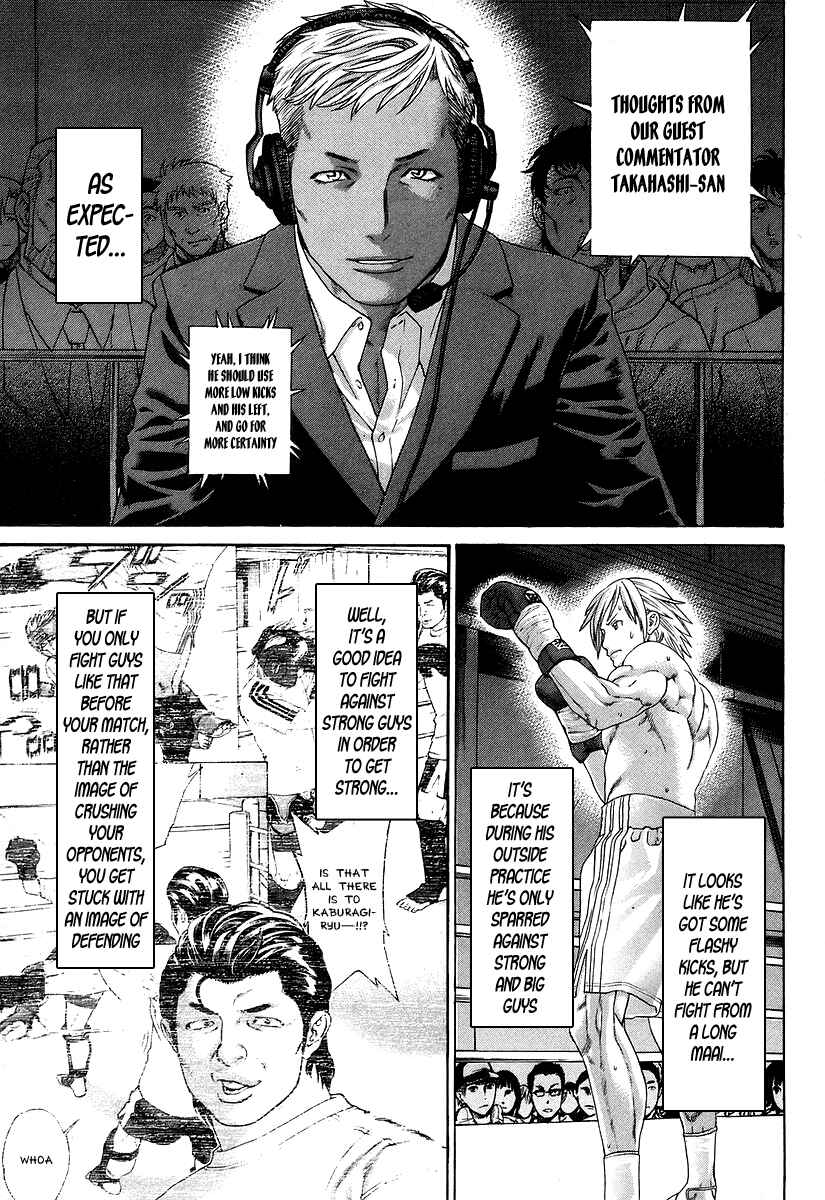 Page 14 Chapter 315 Little Lord of Karate