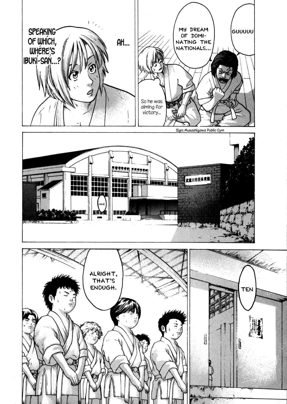 Page 16 Chapter 74 Little Lord of Karate