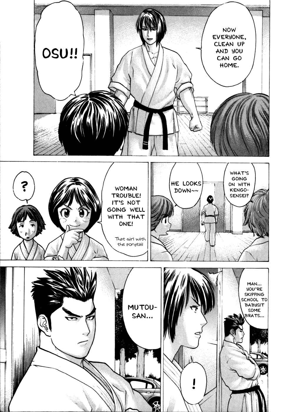 Page 17 Chapter 74 Little Lord of Karate