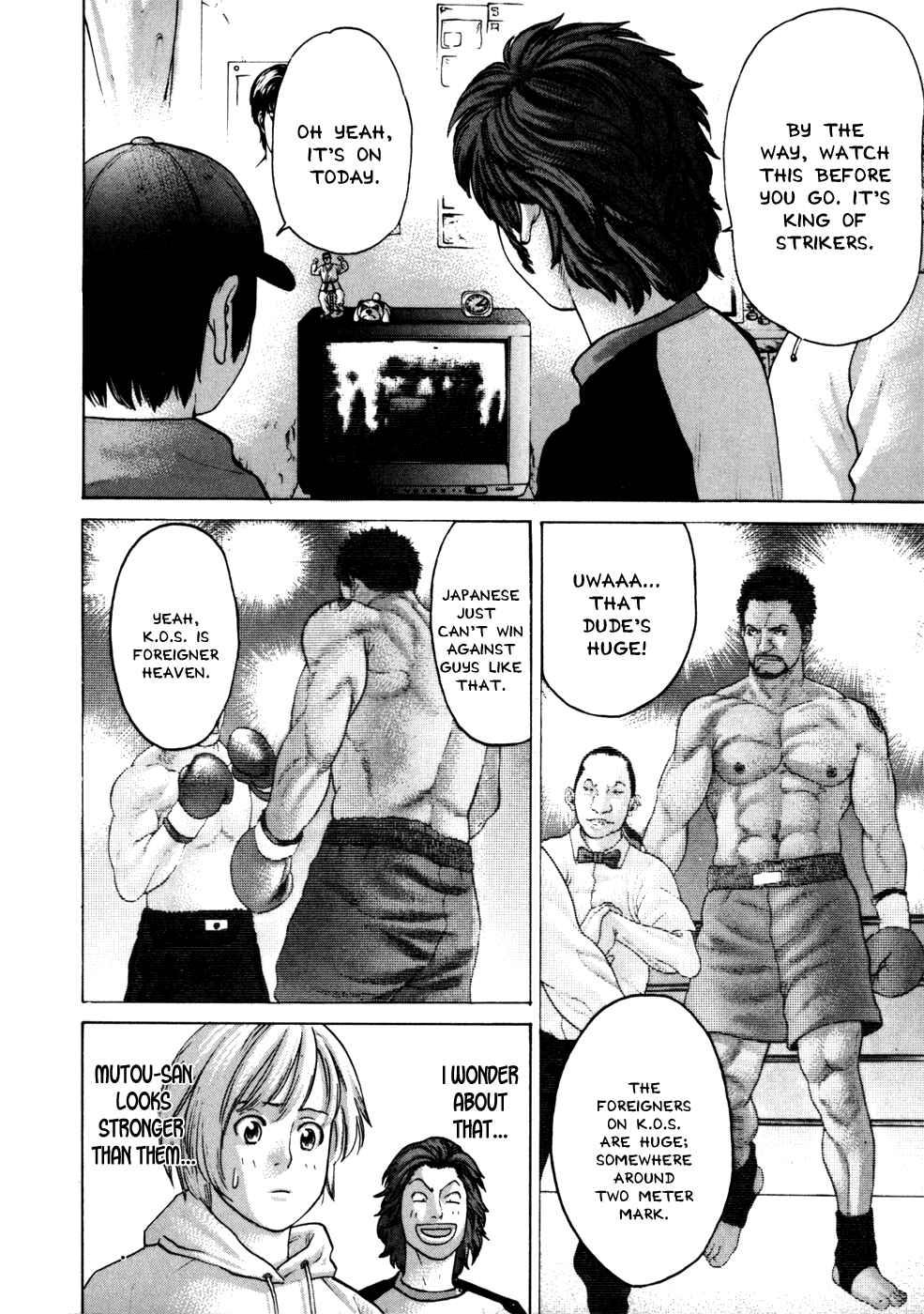 Page 4 Chapter 74 Little Lord of Karate