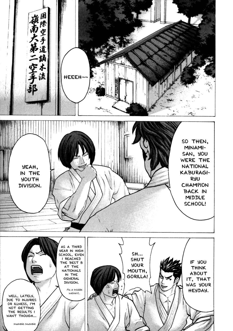 Page 9 Chapter 74 Little Lord of Karate