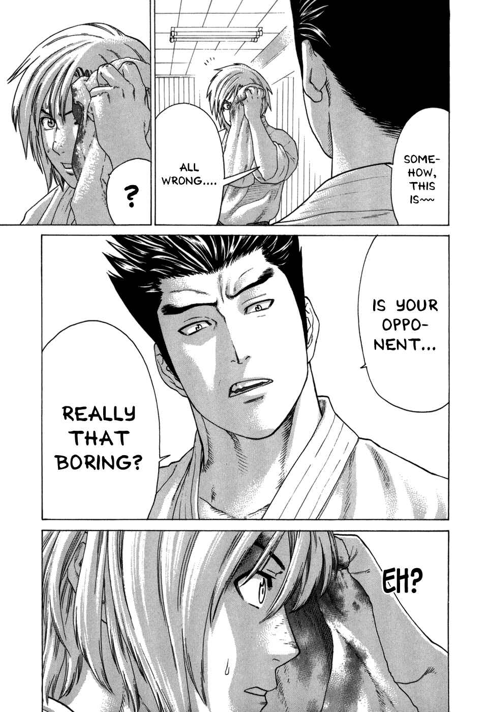 Page 12 Chapter 103 Little Lord of Karate