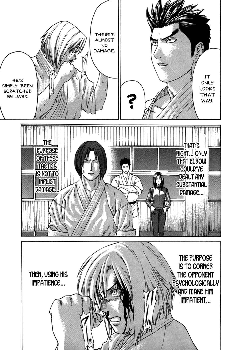 Page 4 Chapter 103 Little Lord of Karate