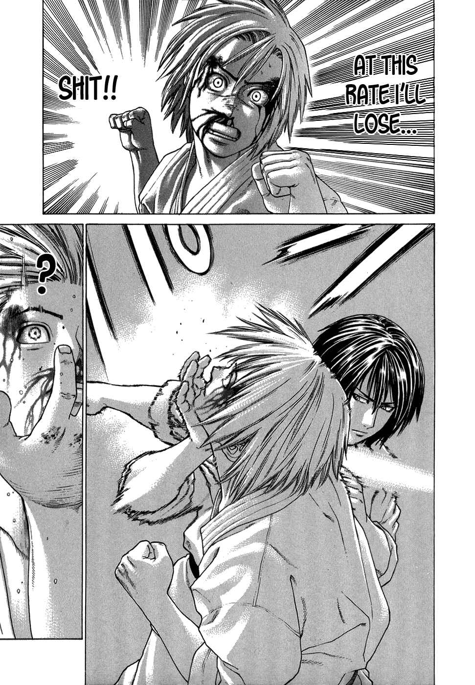 Page 8 Chapter 103 Little Lord of Karate
