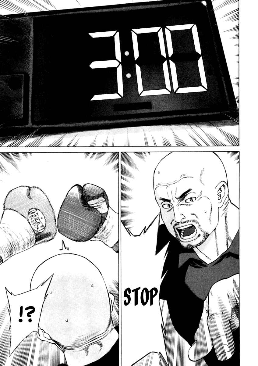 Page 13 Chapter 271 Little Lord of Karate