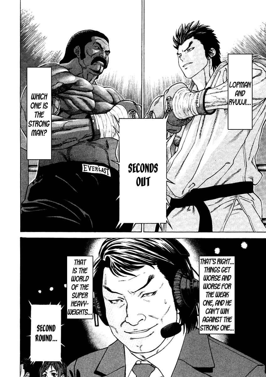 Page 22 Chapter 271 Little Lord of Karate