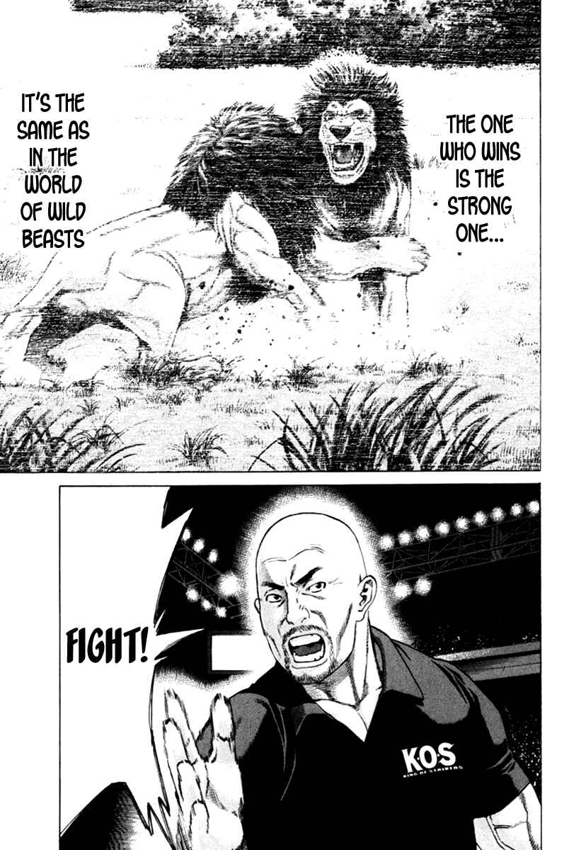 Page 23 Chapter 271 Little Lord of Karate
