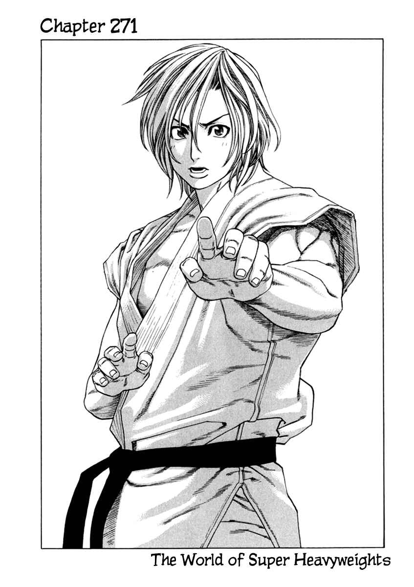 Page 9 Chapter 271 Little Lord of Karate