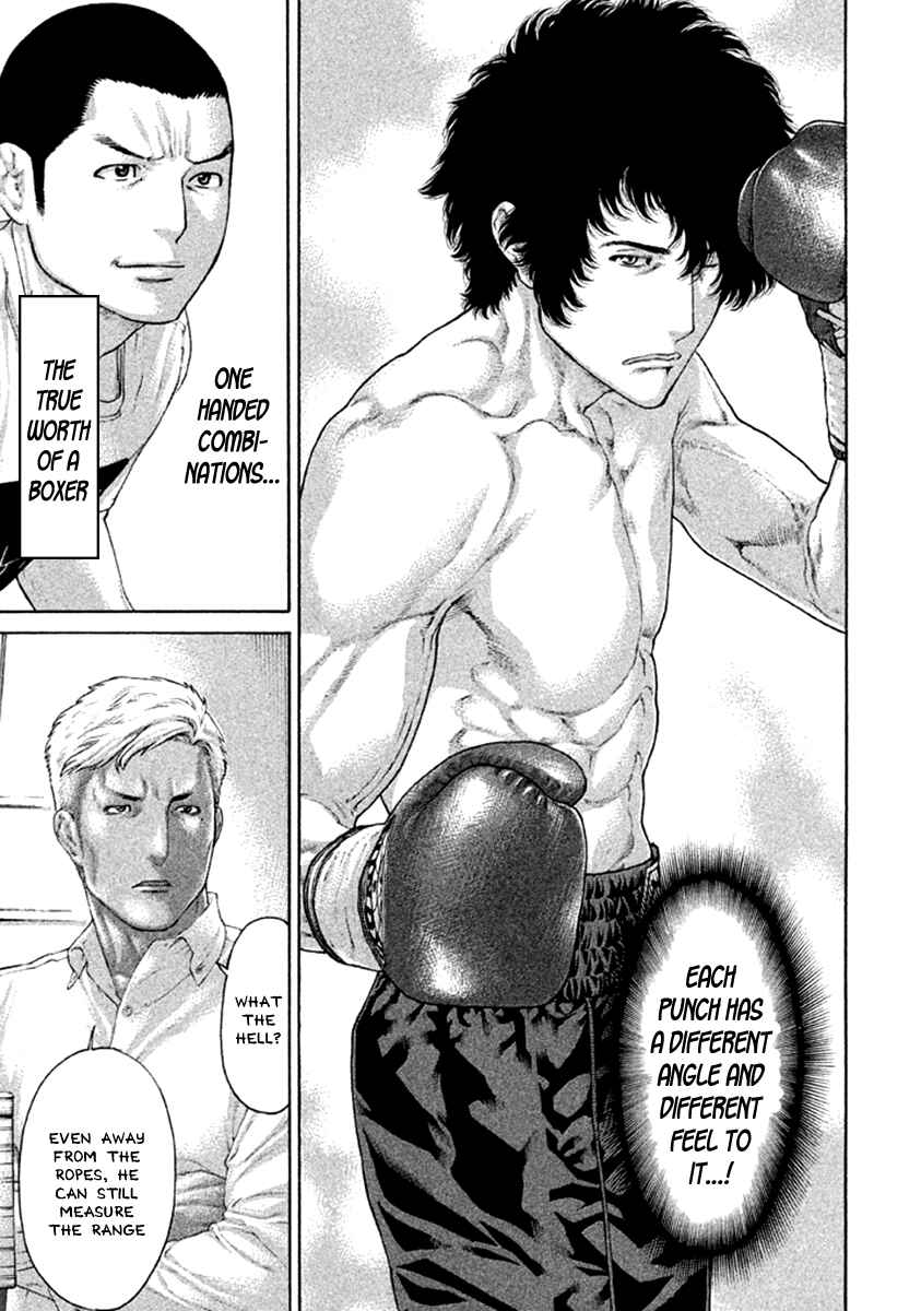 Page 5 Chapter 475 Little Lord of Karate