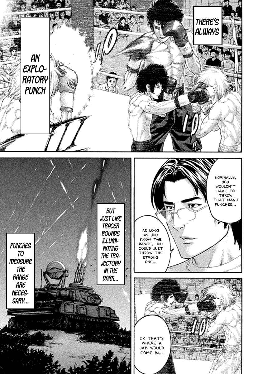 Page 9 Chapter 475 Little Lord of Karate