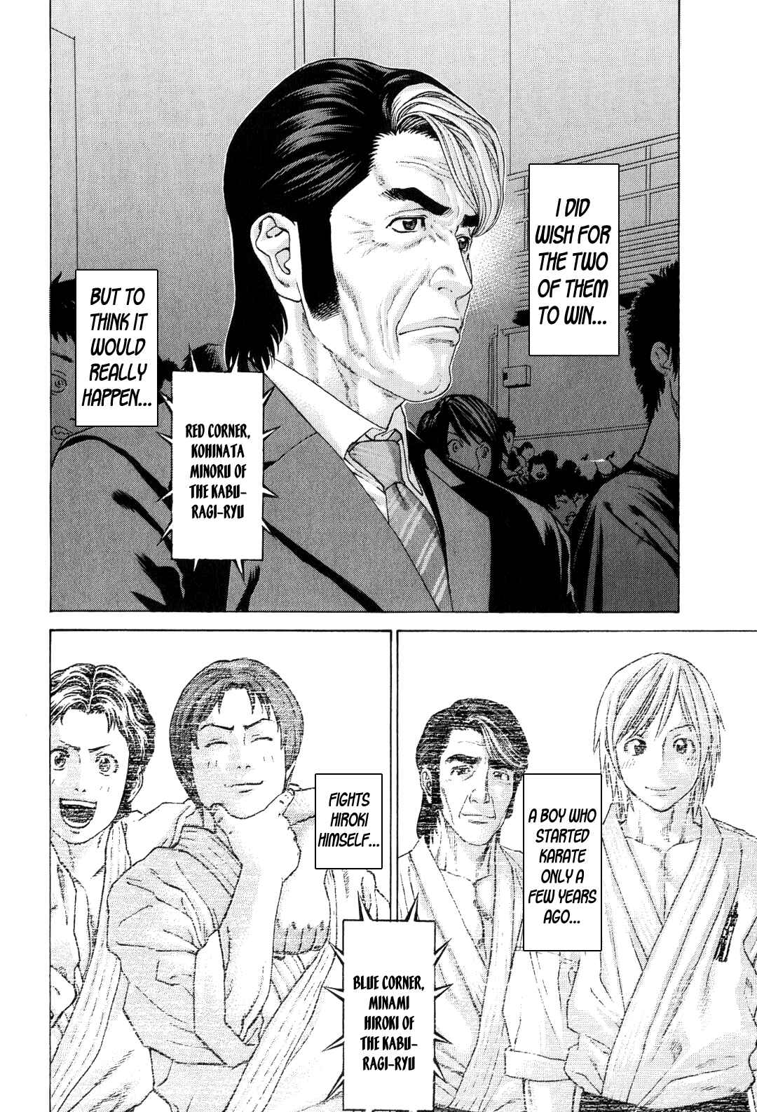 Page 13 Chapter 367 Little Lord of Karate