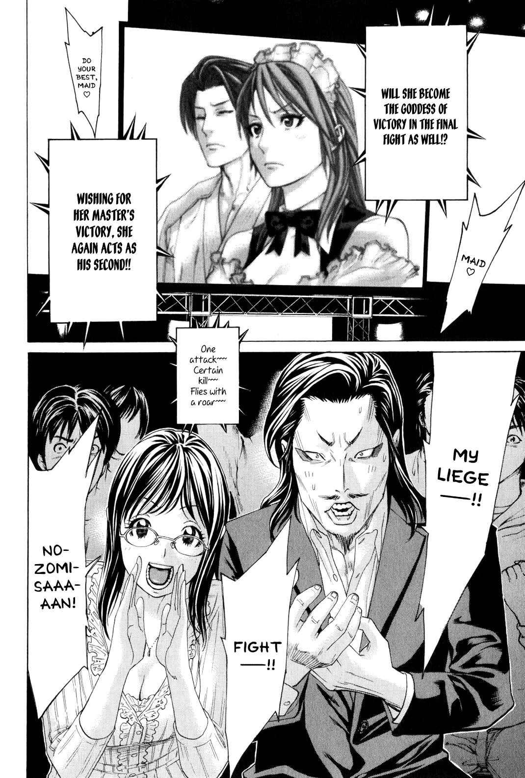 Page 6 Chapter 367 Little Lord of Karate
