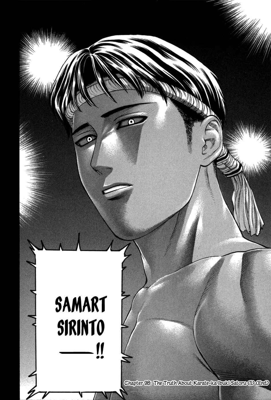 Page 18 Chapter 98 Little Lord of Karate