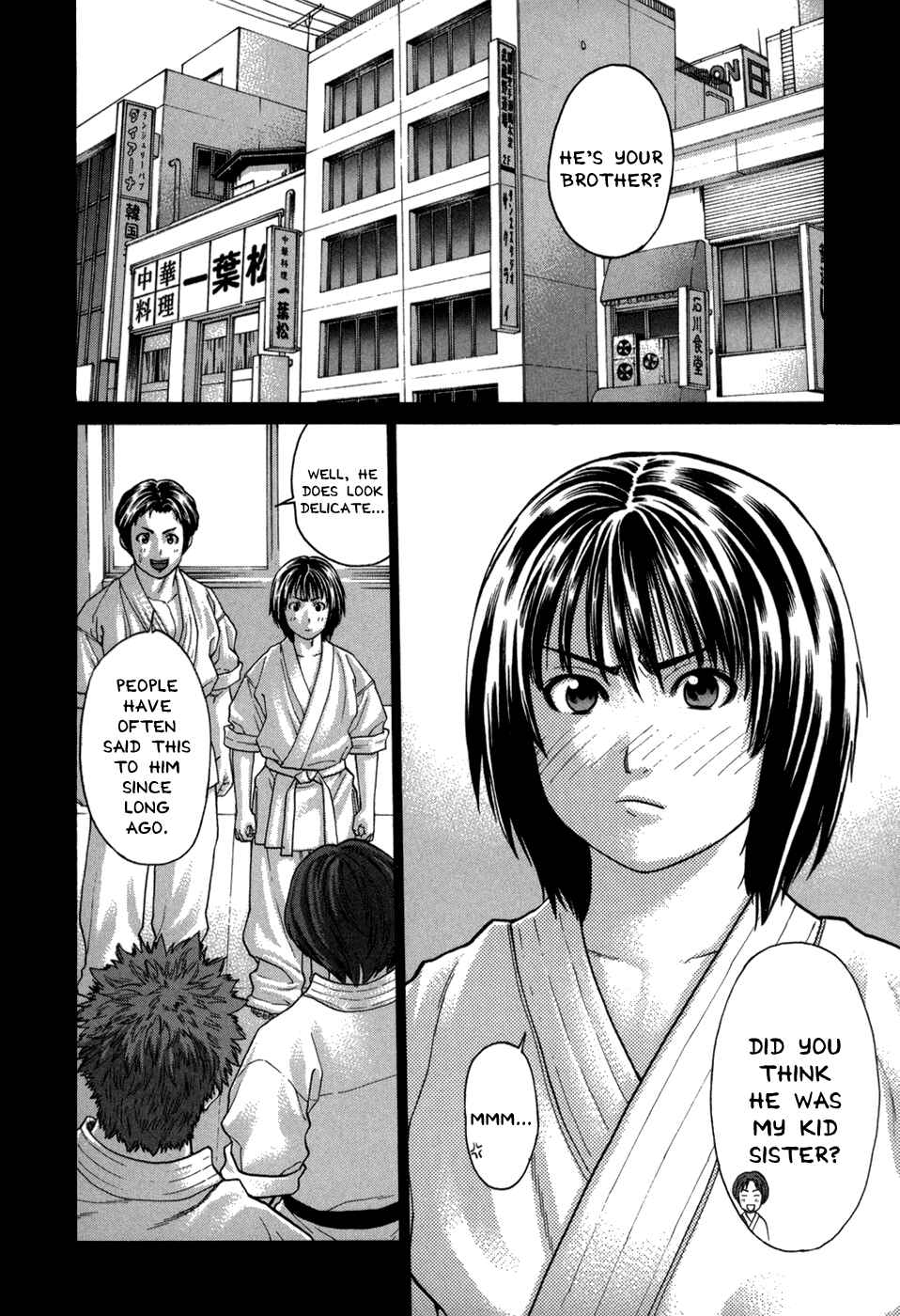 Page 2 Chapter 98 Little Lord of Karate