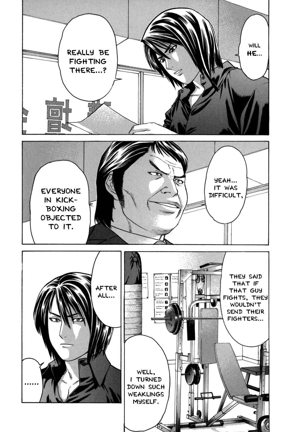 Page 8 Chapter 98 Little Lord of Karate