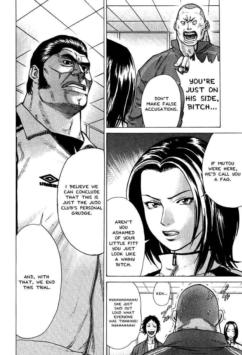 Page 12 Chapter 10 Little Lord of Karate