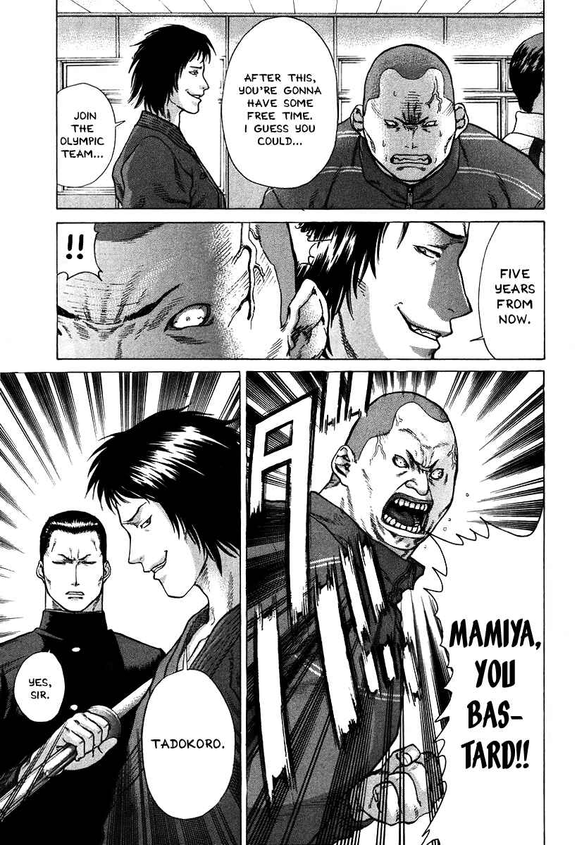 Page 13 Chapter 10 Little Lord of Karate