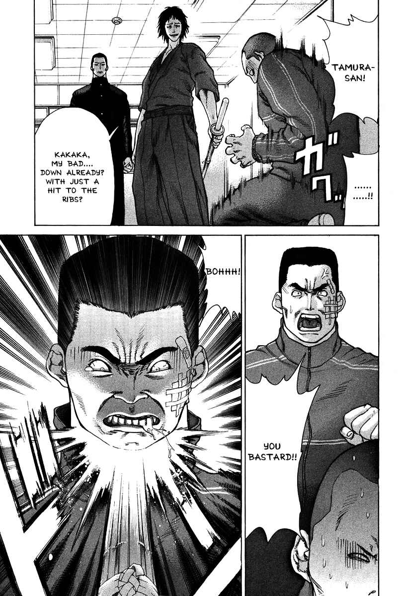 Page 15 Chapter 10 Little Lord of Karate