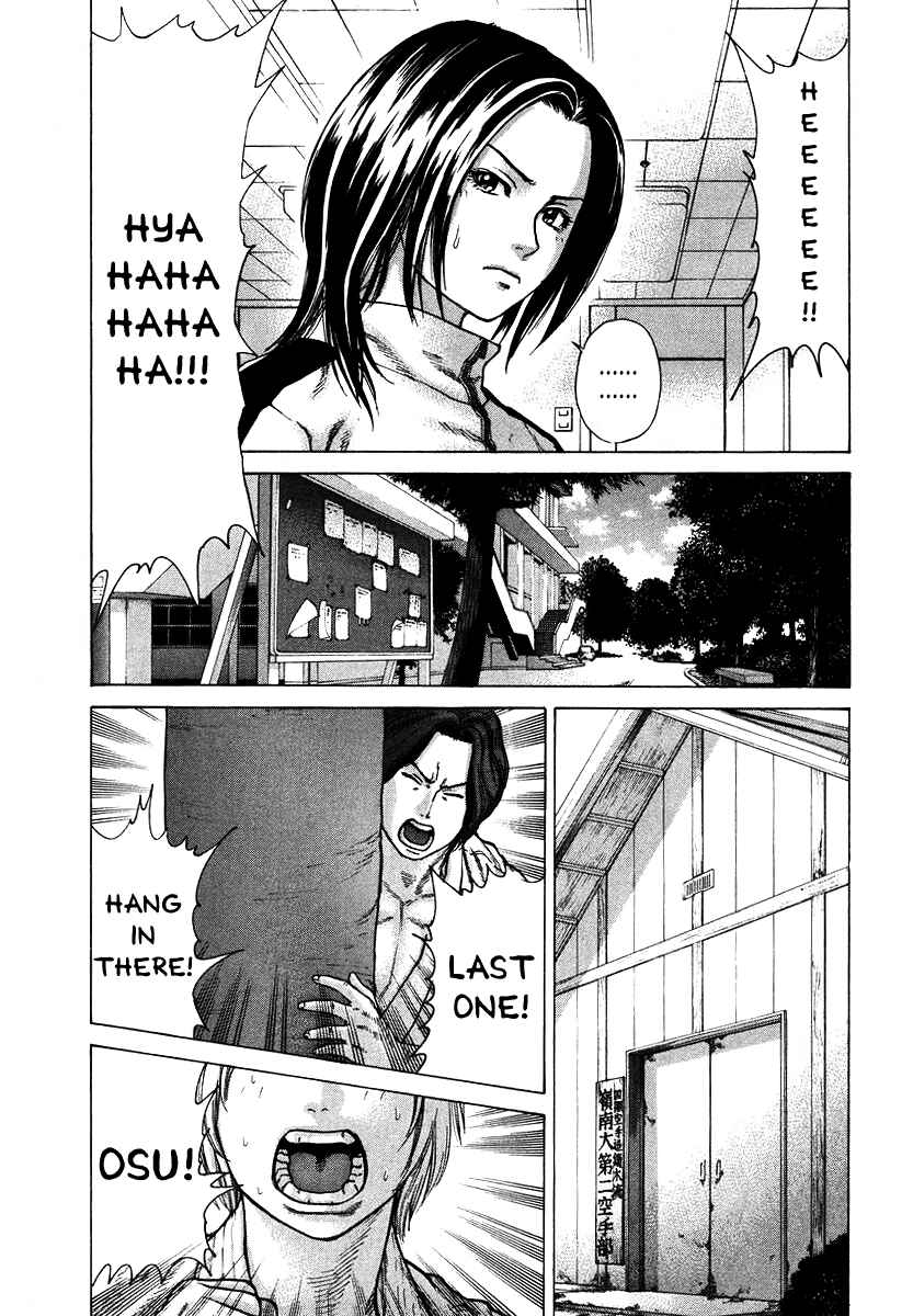 Page 17 Chapter 10 Little Lord of Karate