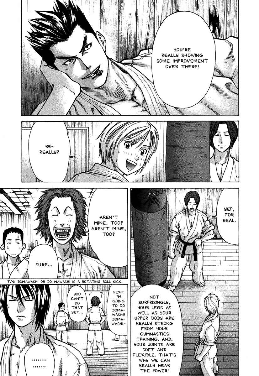 Page 19 Chapter 10 Little Lord of Karate