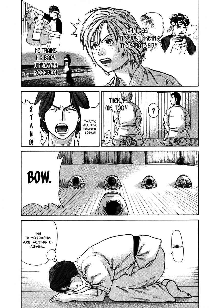 Page 21 Chapter 10 Little Lord of Karate