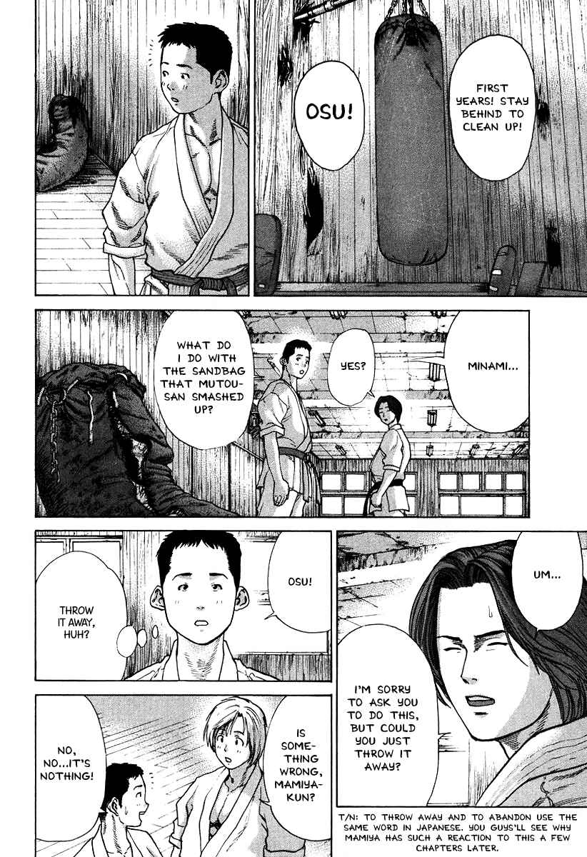Page 22 Chapter 10 Little Lord of Karate