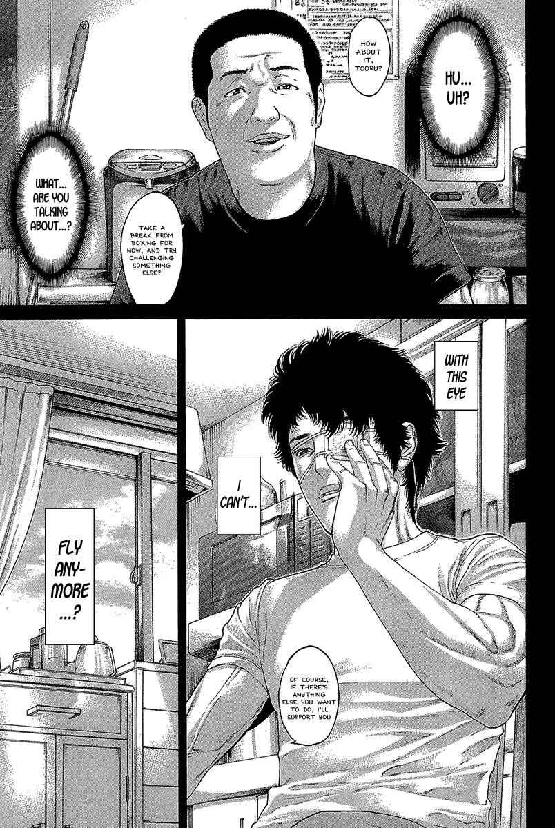 Page 11 Chapter 472 Little Lord of Karate