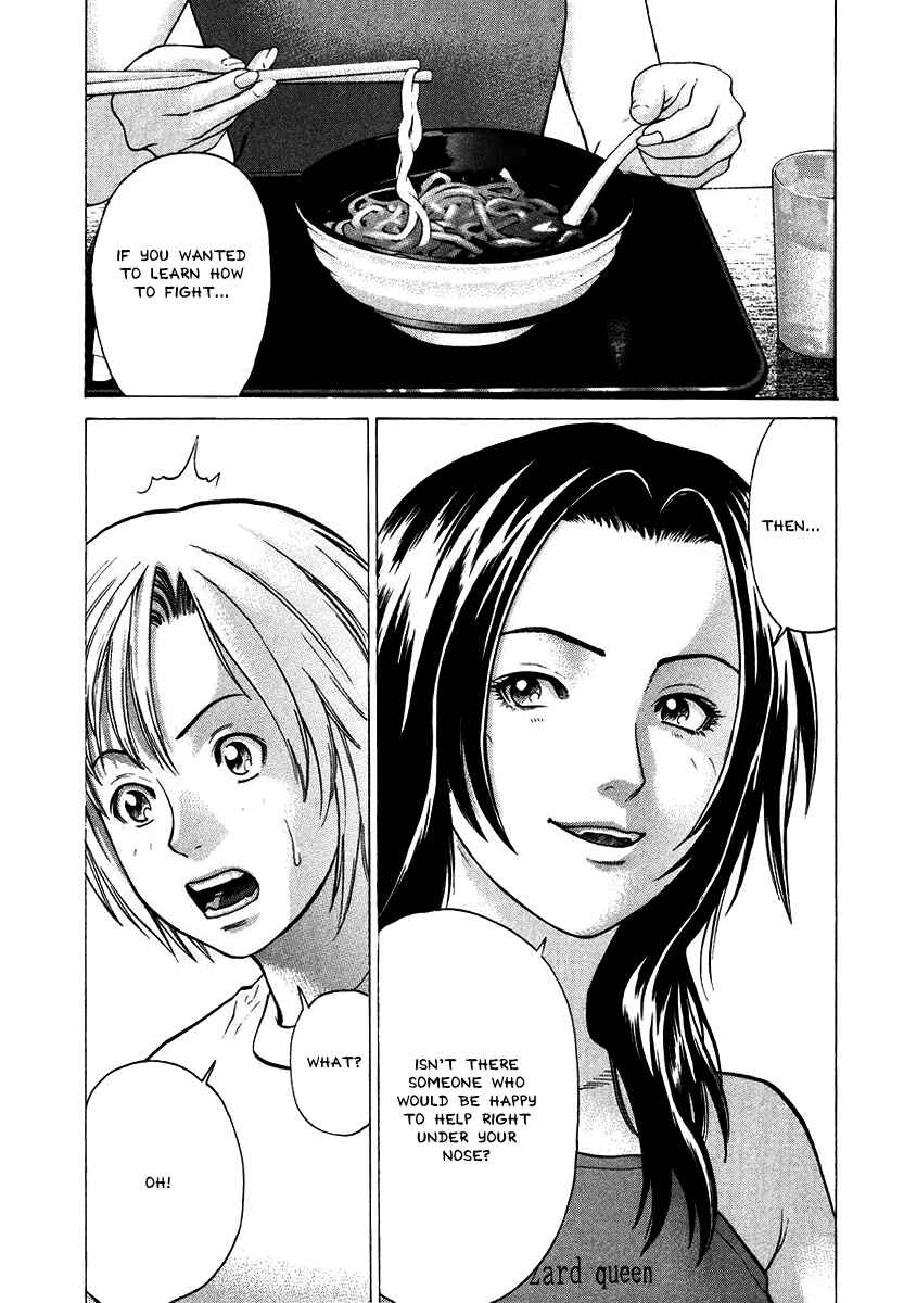 Page 15 Chapter 17 Little Lord of Karate