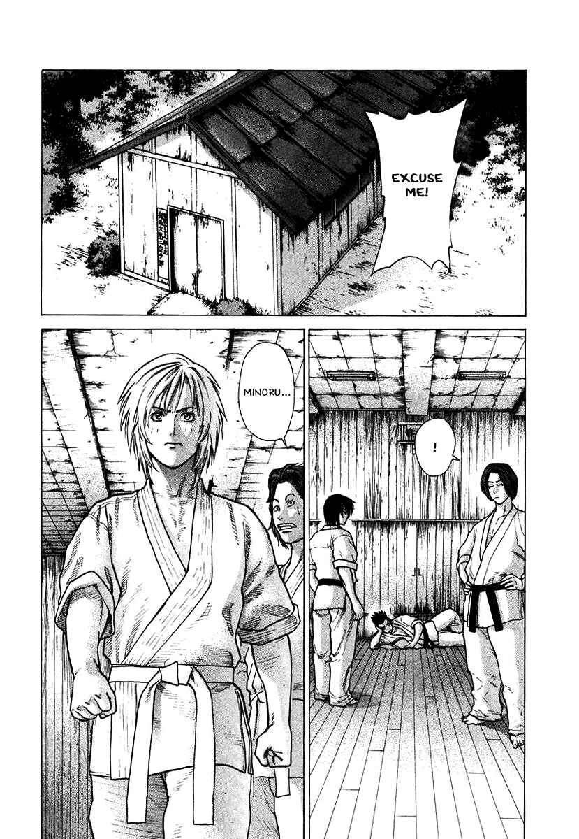 Page 16 Chapter 17 Little Lord of Karate