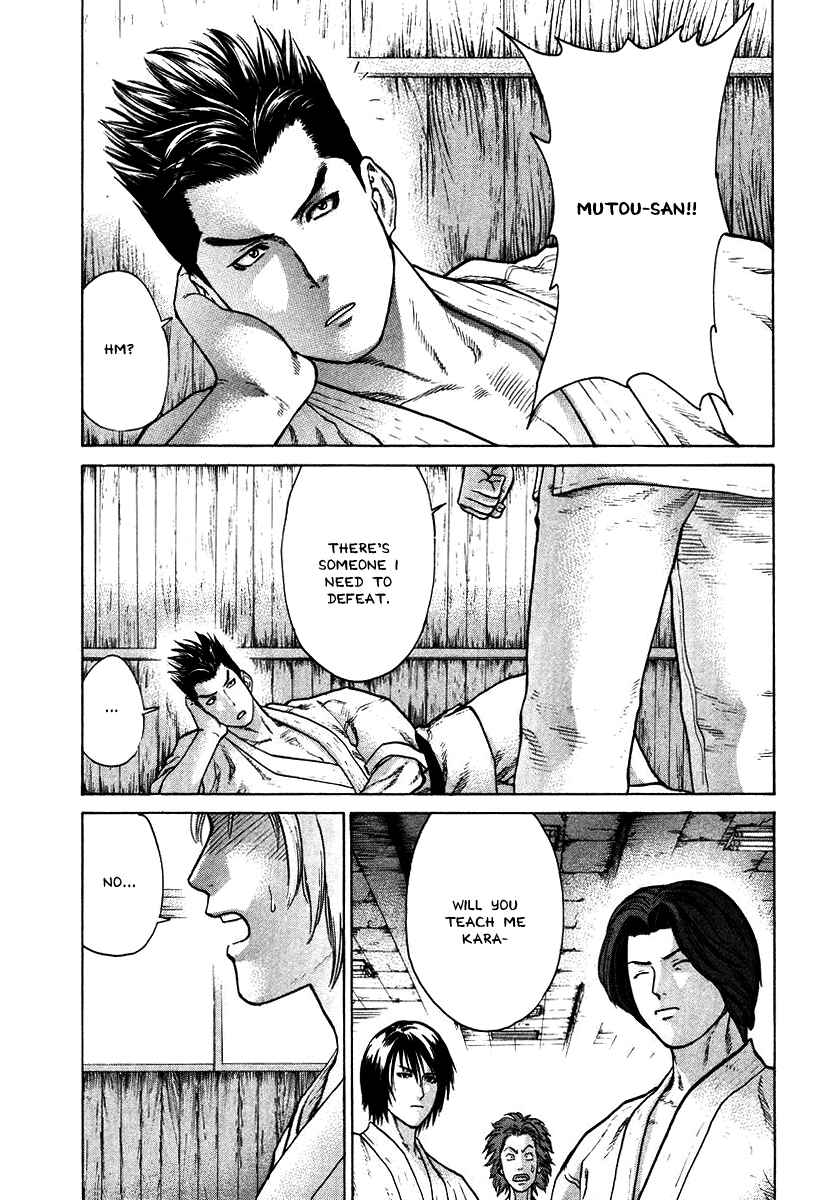 Page 17 Chapter 17 Little Lord of Karate