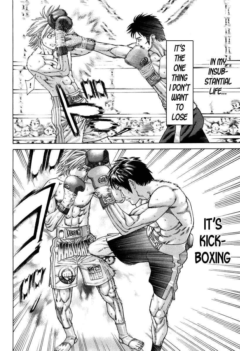 Page 13 Chapter 321 Little Lord of Karate