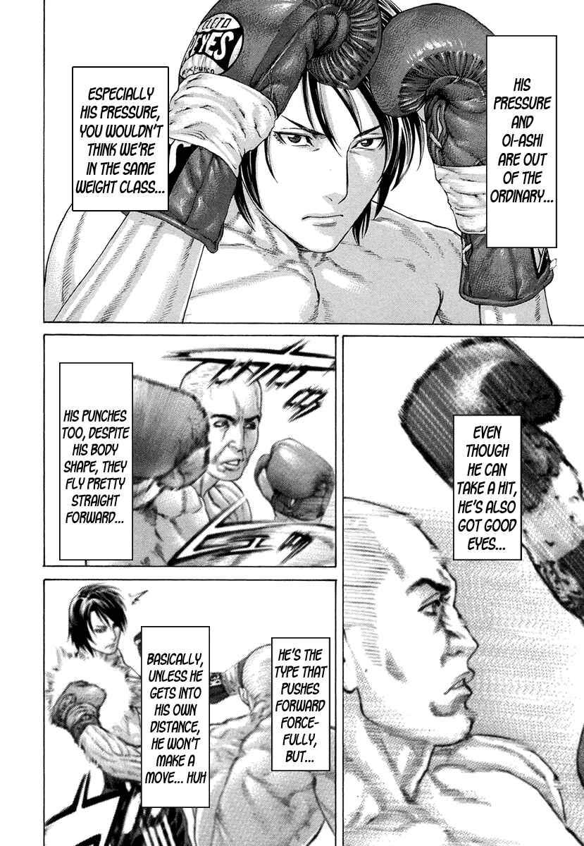 Page 11 Chapter 390 Little Lord of Karate