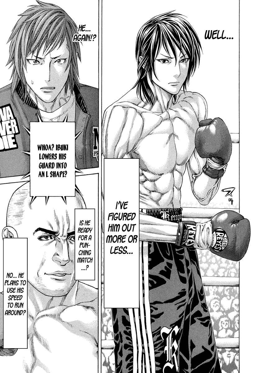Page 12 Chapter 390 Little Lord of Karate