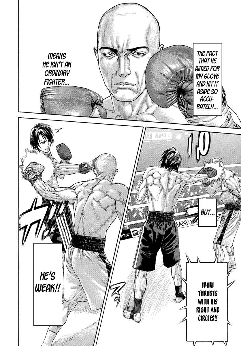 Page 5 Chapter 390 Little Lord of Karate