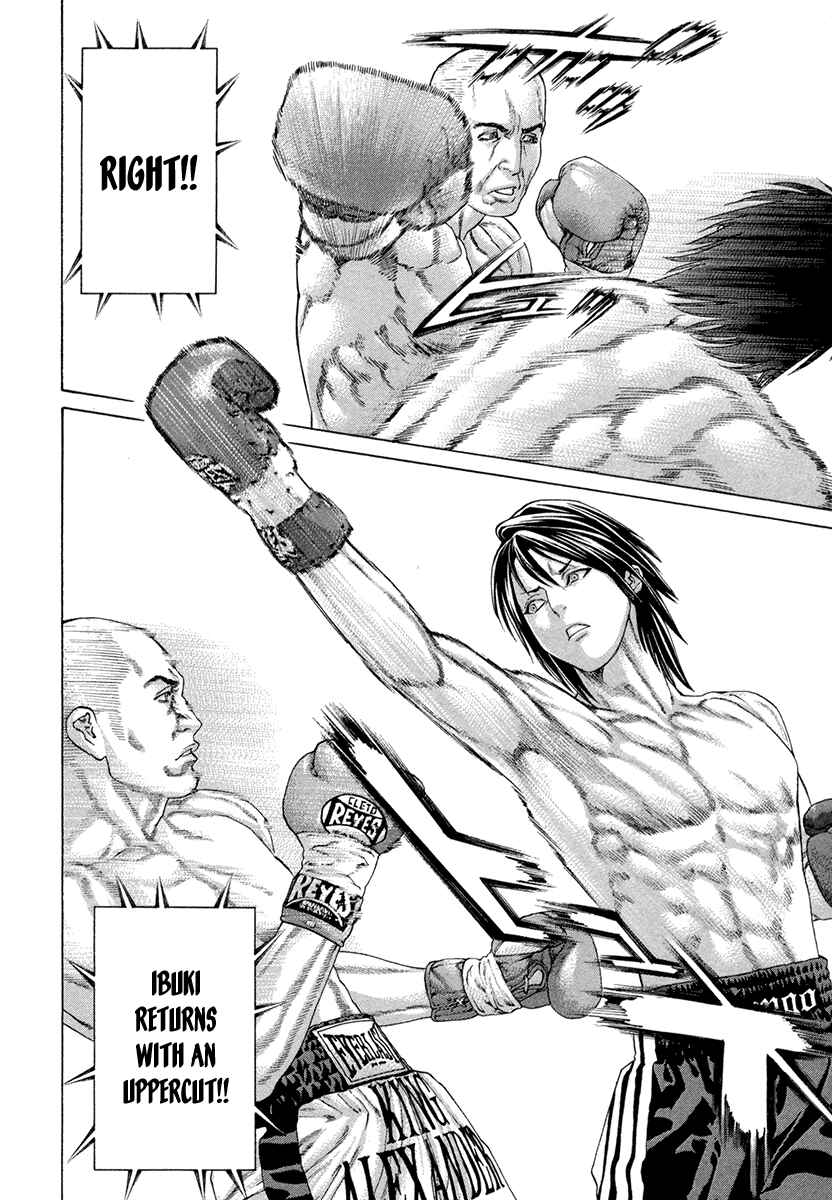 Page 9 Chapter 390 Little Lord of Karate
