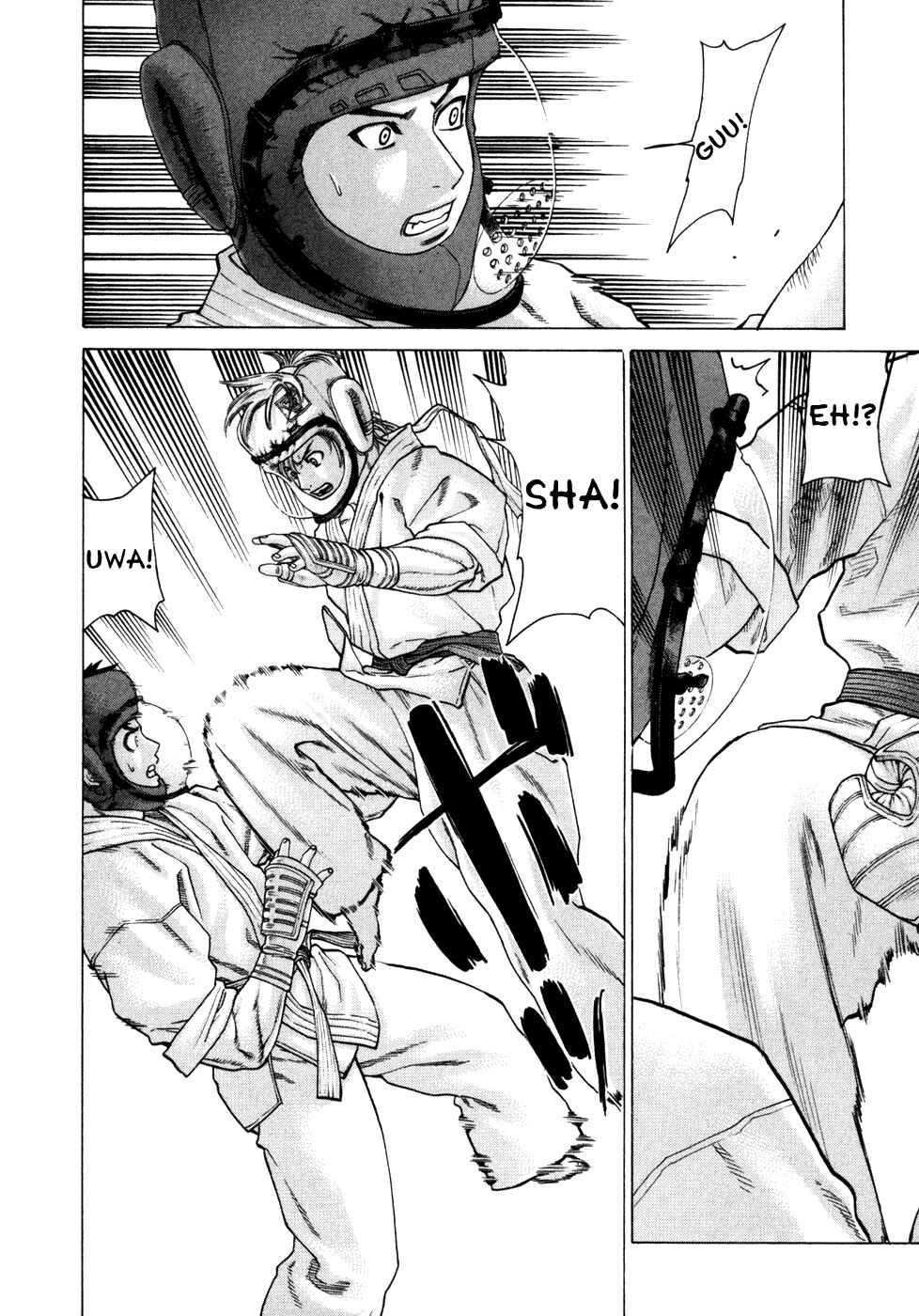 Page 4 Chapter 90 Little Lord of Karate