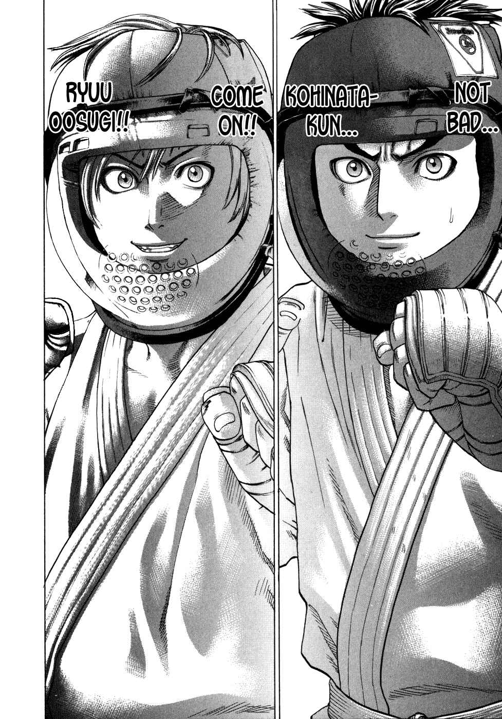 Page 8 Chapter 90 Little Lord of Karate