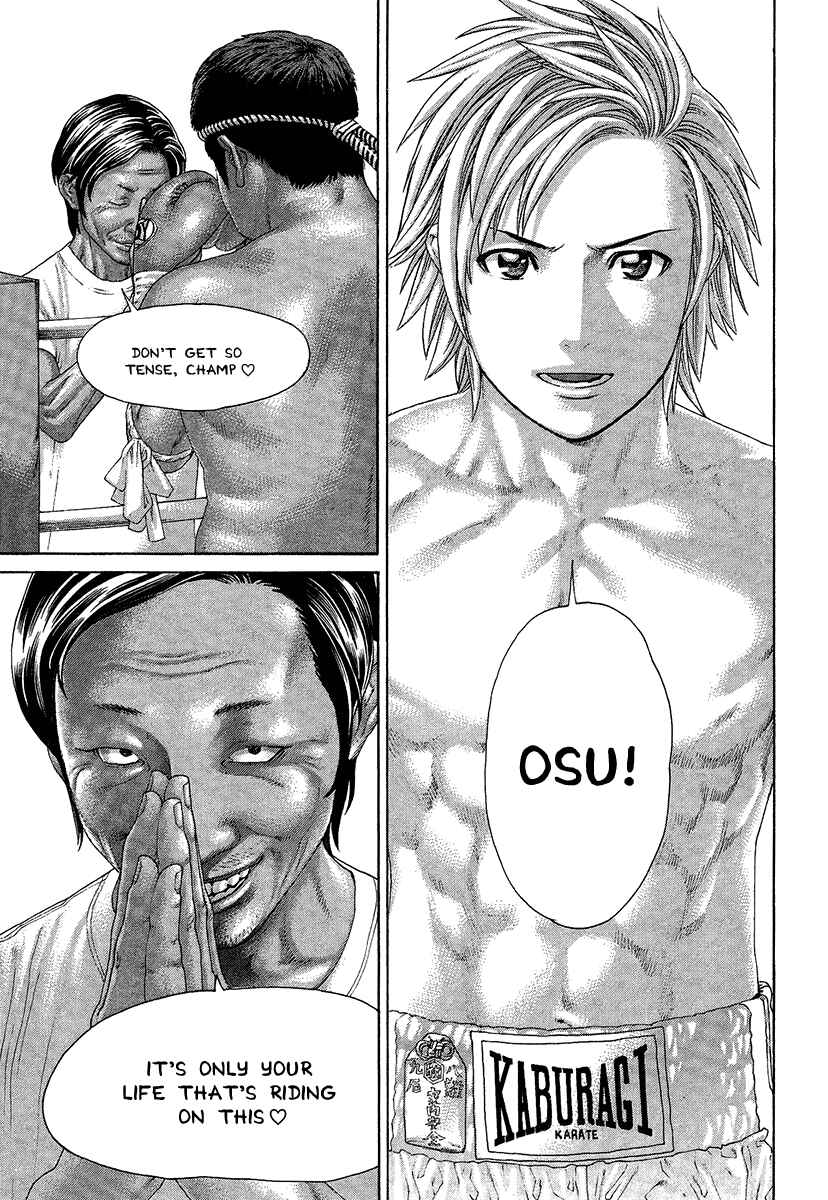 Page 6 Chapter 412 Little Lord of Karate