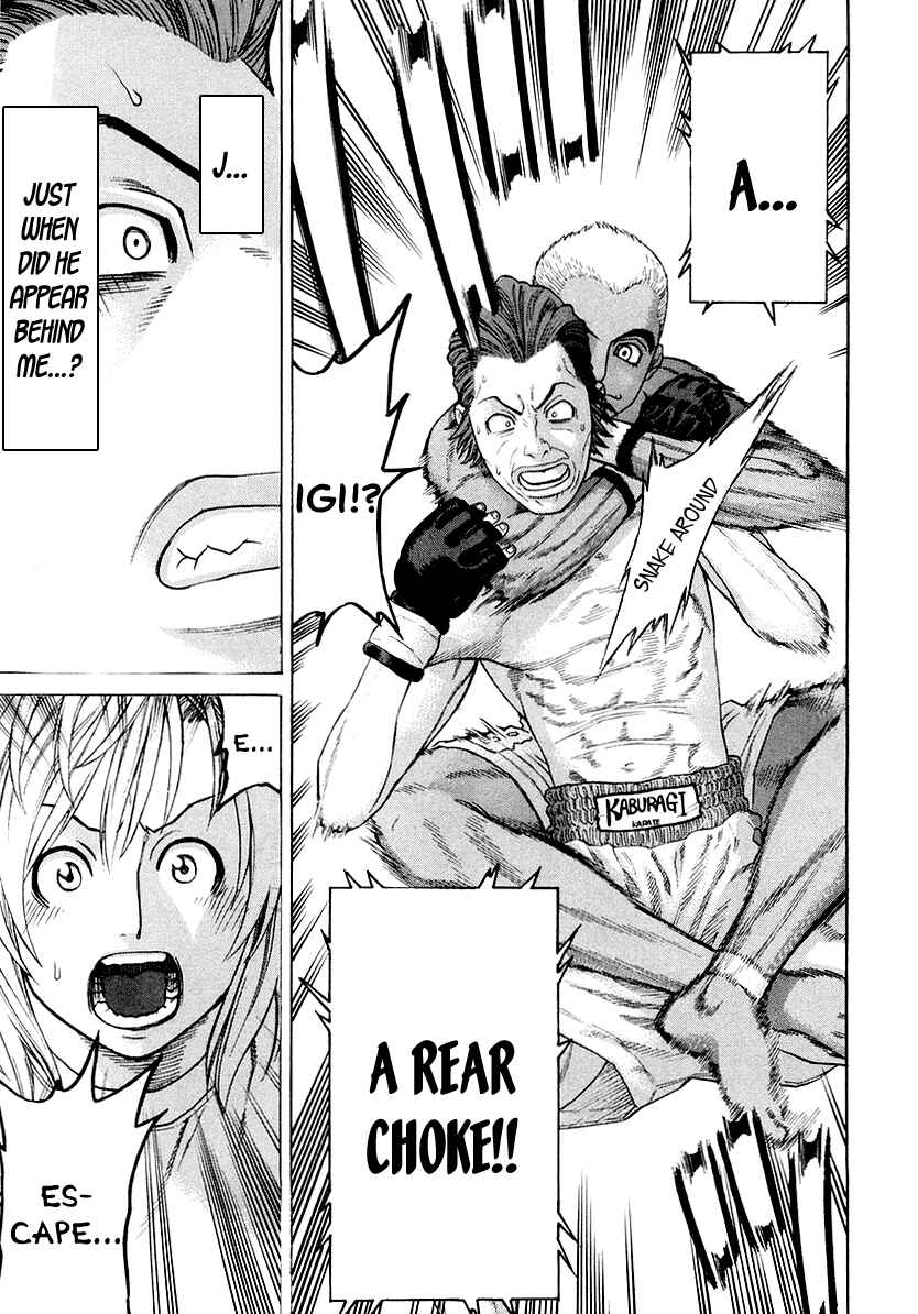 Page 17 Chapter 200 Little Lord of Karate