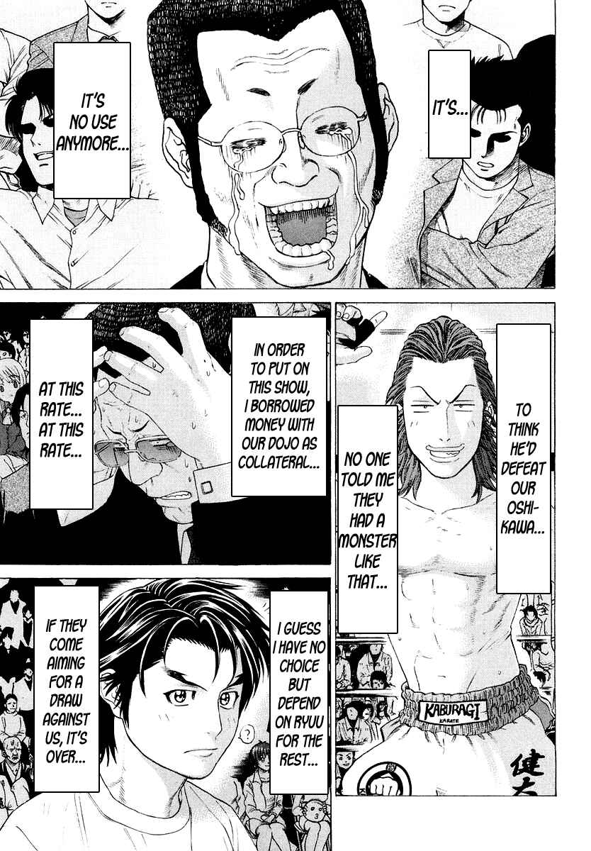 Page 5 Chapter 200 Little Lord of Karate
