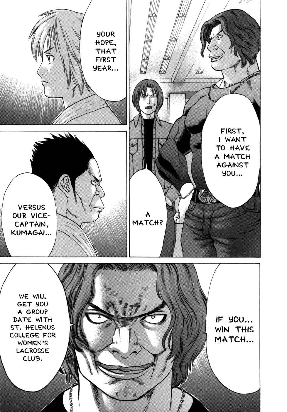 Page 10 Chapter 85 Little Lord of Karate