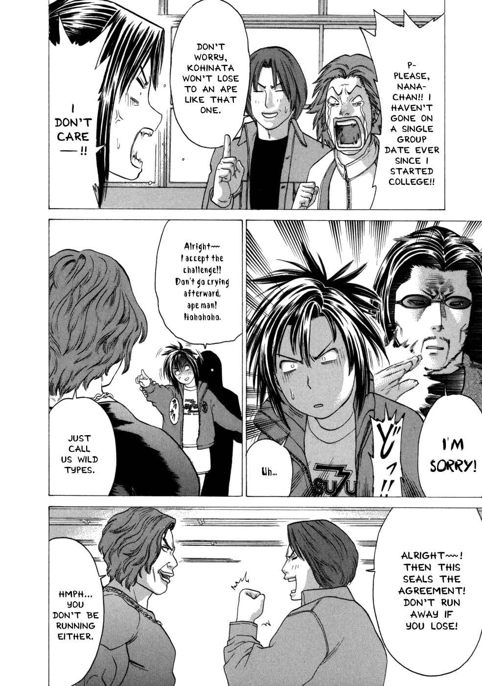 Page 13 Chapter 85 Little Lord of Karate